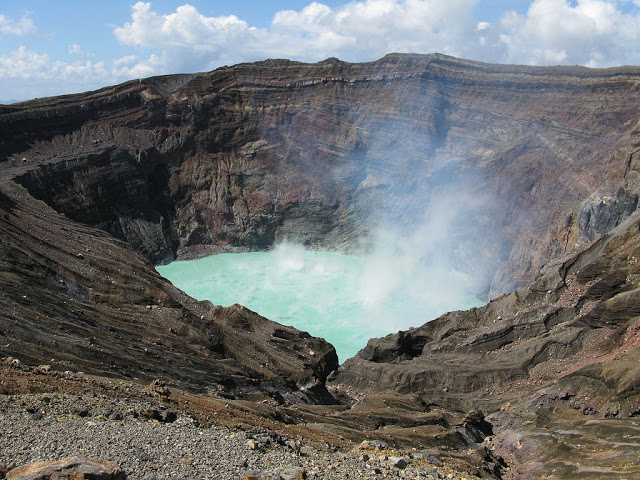 Núi lửa Aso