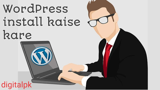 How to install WordPress