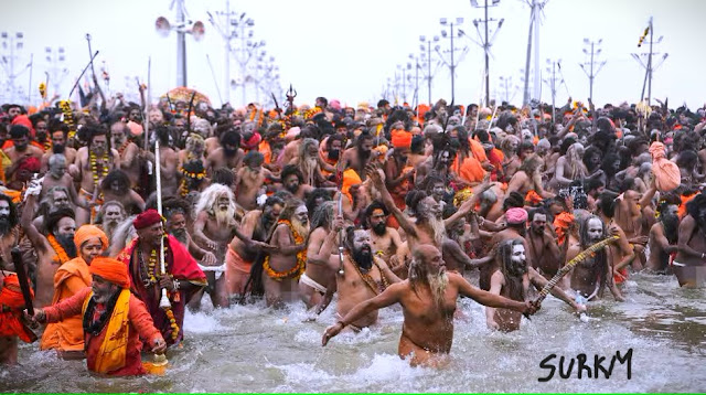 Importance of bathing in MahaKumbh -SURKM
