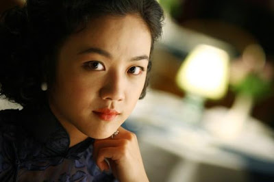 Tang Wei