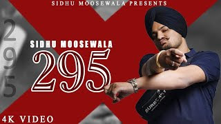 295 Punjabi Song Lyrics By Sidhu Moose Wala,295 Song Lyrics By Sidhu Moose Wala,295 Sidhu Moose Wala Lyrics In hindi,295 song lyrics,295 song, 295 Sidhu Moose Wala, 295, Sidhu Moose Wala, lyrics, 295 Sidhu Moose Wala lyrics, 295 lyrics, Sidhu Moose Wala 295 lyrics, Sidhu Moose Wala 295,295 lyrics Sidhu Moose Wala,Sidhu Moose Wala new song, Sidhu Moose Wala latest song,Dass Putt Tera Head Down Kaston Changa Bhala Hassda Si Maun Kaston