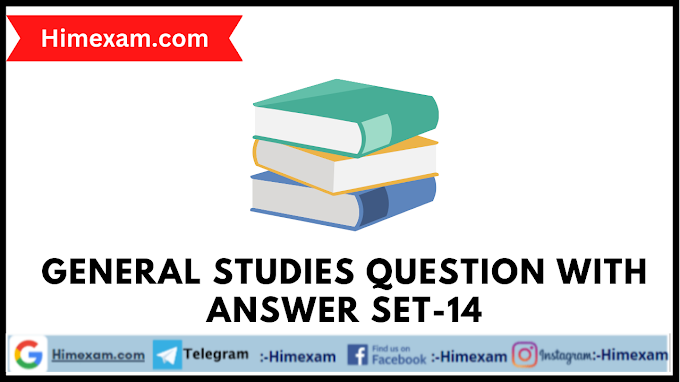 General Studies Question With Answer Set-14