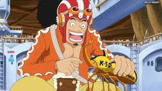 ワンピースアニメ ドレスローザ編 648話 ウソップ | ONE PIECE Episode 648