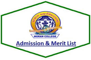 Moran College Merit List