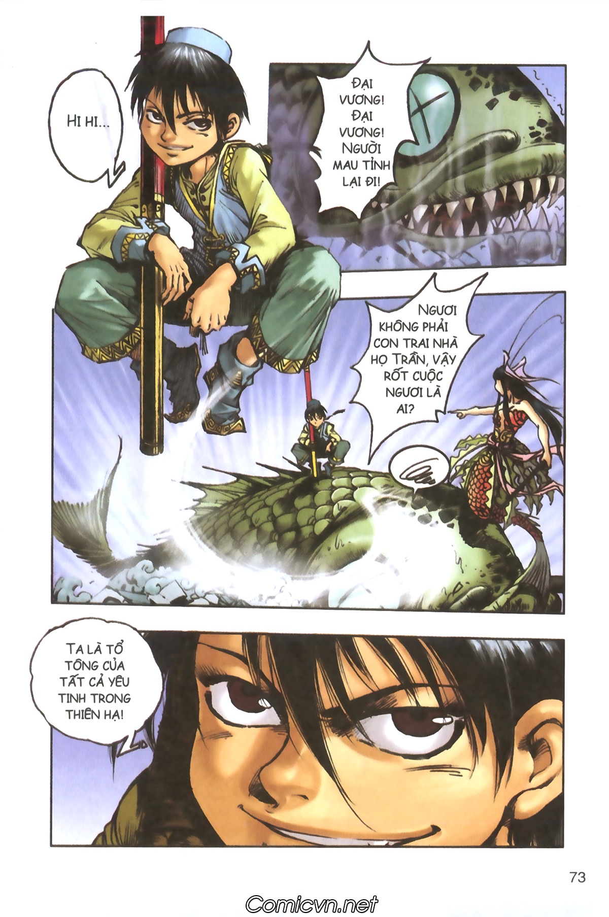 Tây Du Ký màu chap 93 - Trang 10