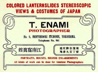 T. Enami