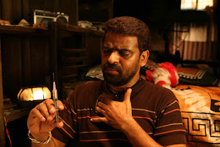 Tamil Movie photo