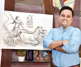 Amish Tripathi