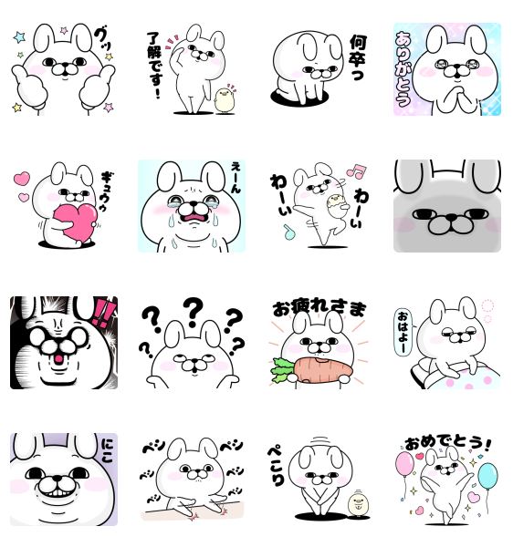 Rabbit 100% × LINE Stickers Premium