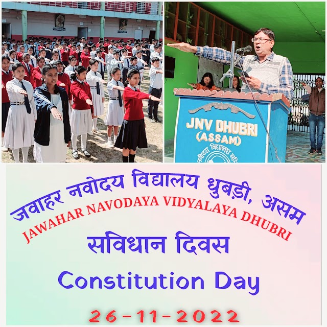 Constitution Day observed at JNV Dhubri