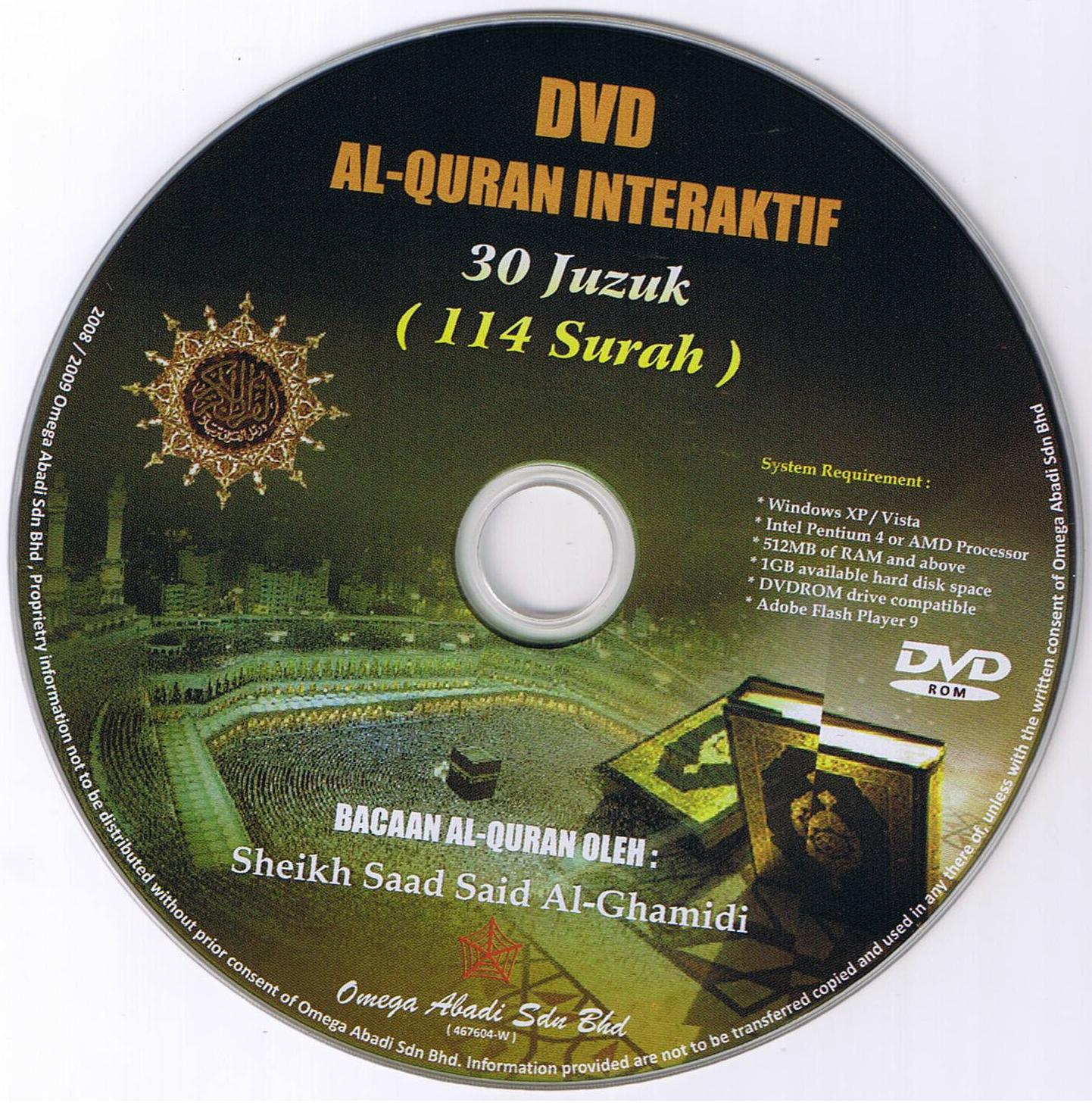 Nur Muhamad Yusof Blog: DVD Al-Quran Interaktif + Tajwid
