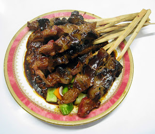 Sate Oil