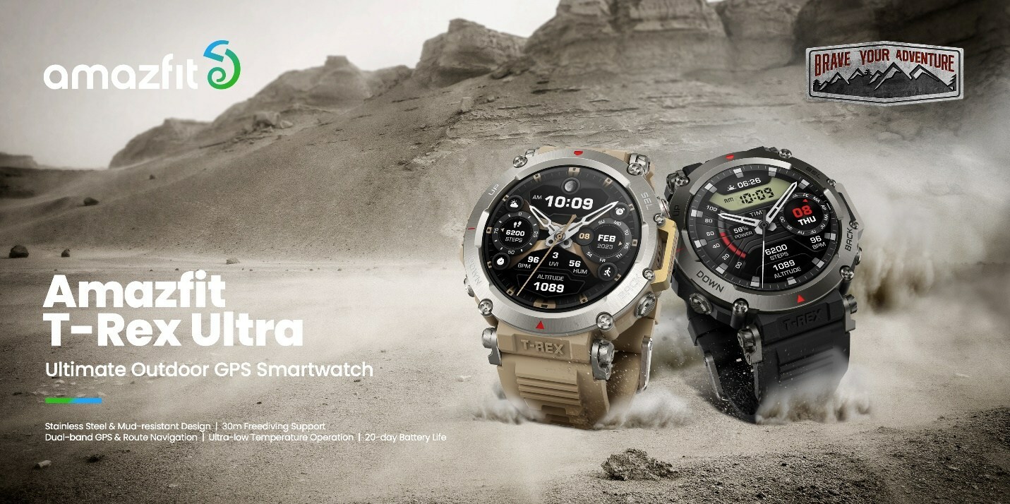 Amazfit has unveiled the Amazfit T-Rex Ultra