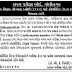 TET-1(1 to 5)HALL TICKET NOTIFICATION 