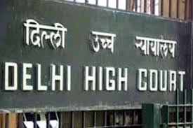 Delhi High Court Recruitment 2015