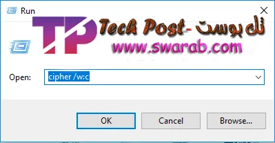 تك بوست - Tech Post