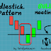 กราฟแท่งเทียน Candlestick Pattern : Bullish Meeting Line