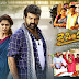 Jai Simha Movie Latest Posters