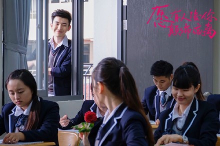 Accompany You Ups and Downs China Drama