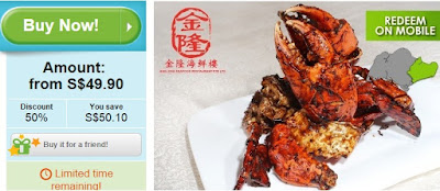 Jing Long Seafood Cash Voucher offer, Punggol Point, Singapore