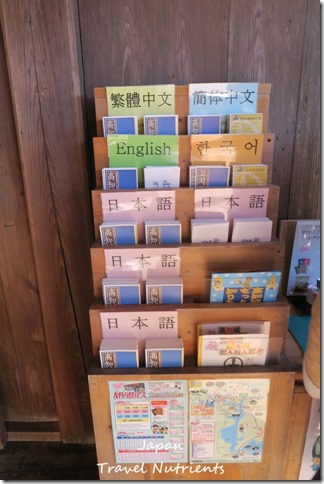 高知城 (37)