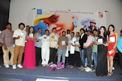 ee manase movie audio release-thumbnail-2