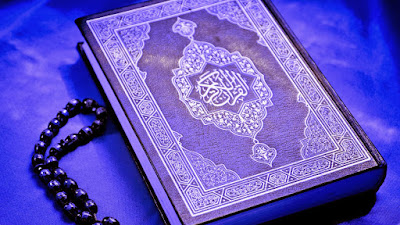Tuduhan Bahwa Al-Qur'an Adalah Kitab Hasil Karya Setan