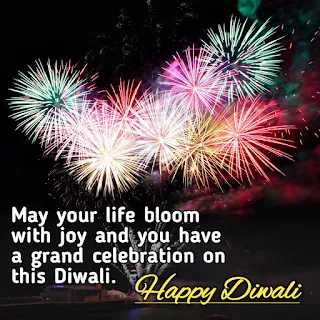 happy diwali quotes,diwali wishes 2020,diwali quotes images new
