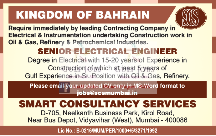 OIl & Gas field construction work Jobs for Bahrain