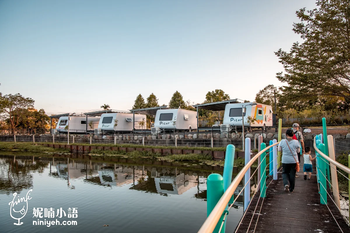 雷公埤 Picar 露營車私人會所