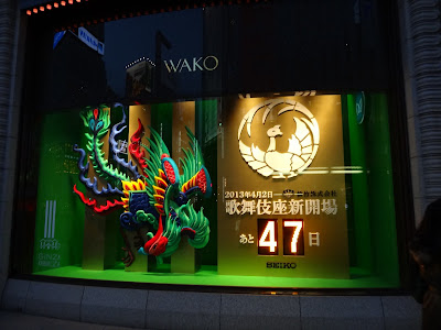 【印刷可能】 波野 瓔子 出産 217167