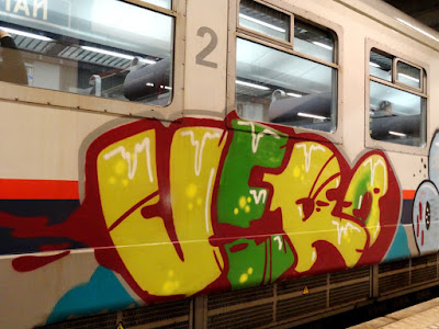 Writing on trains