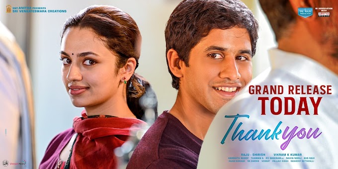 Thank you (2022) Telugu Movie