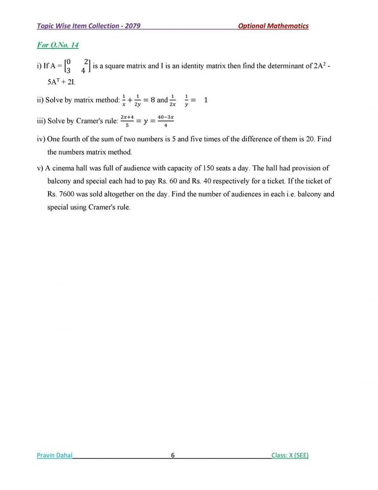 Optional Math Question-Wise Practice Question