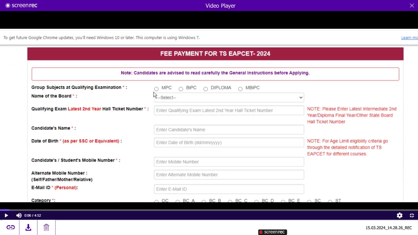 TS EAMCET Application Form Step-1