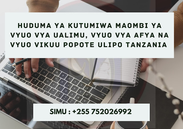 Nacte transfer, Maombi ya vyuo 2023, udahili wa vyuo vya afya 2023, udahili wa vyuo vya afya 2023/2024, sifa za kujiunga na vyuo vya afya diploma, sifa za kujiunga na certificate, vyuo vya afya arusha, vyuo vya afya vya serikali,