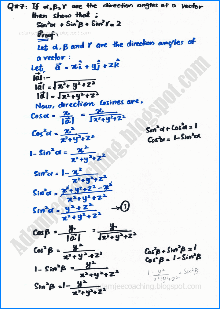 vectors-exercise-3-4-mathematics-11th