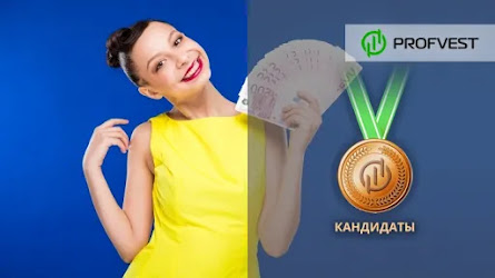 Кандидаты: MedTech и Crypto Capital 24!