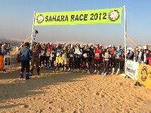 السباق العالمي للماراثون بصحراء الفيوم