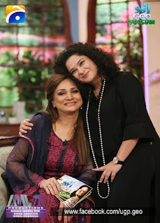 Sania Saeed & Yasra Rizvi in Utho Geo Pakistan for Manto Promotion 