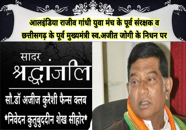 चित्र