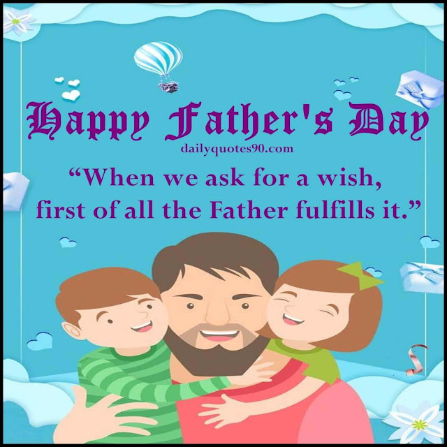 father with children's,Best Wishes For Fathers Day | Happy Fathers Day.