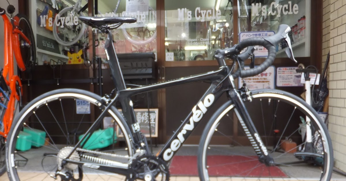 自転車 の 修理 屋 さん