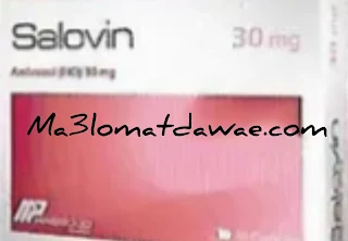 ماهو دواء salovin,salovin دواء,salovin شراب,دواء salovin,شراب salovin,دواعي استعمال salovin,salovin,حبوب نيوروبيون