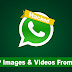 How To Hide Whatsapp Images & Videos From Gallery