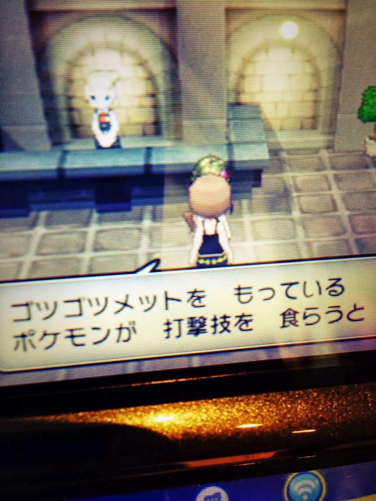 ポケモン サン ムーンの方法のやり方 ポケモンxy ゴツゴツメットの場所 ポケモン サン ムーンの方法のやり方 ポケモンxy ゴツゴツメットの場所