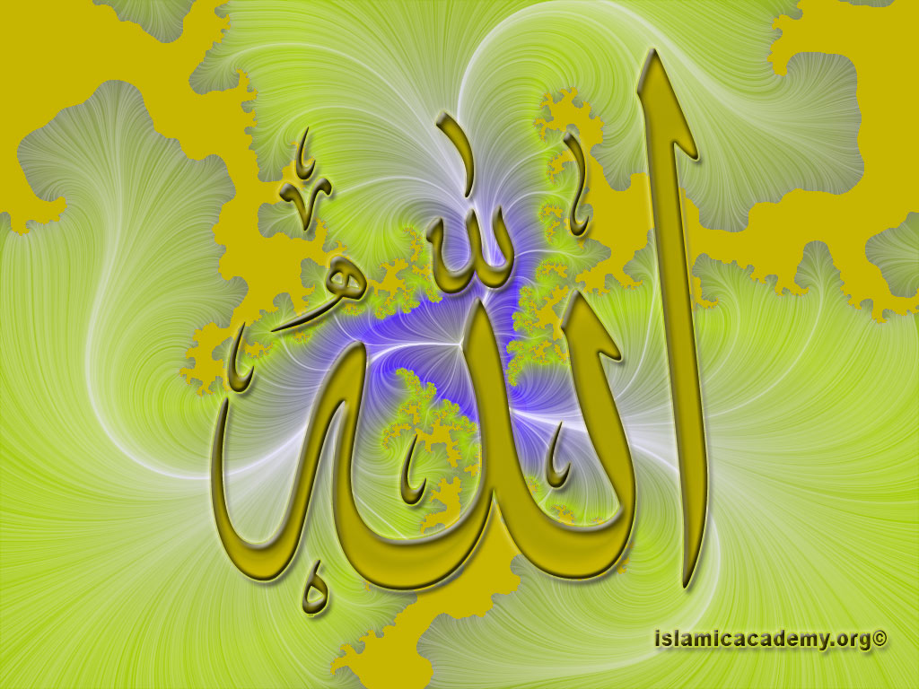 YA ALLAHA NAME WALLPAPER. Posted by ISLAMIC WORLD at 8:53 AM