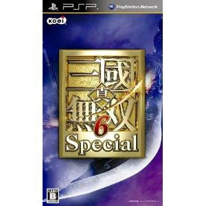 PSP Shin Sangoku Musou 6 Special