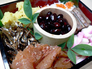 Traditional Japanese Foods