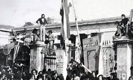 Η εξέγερση του Πολυτεχνείου - Έγχρωμο φιλμ 16 -17 Νοεμβρίου 1973